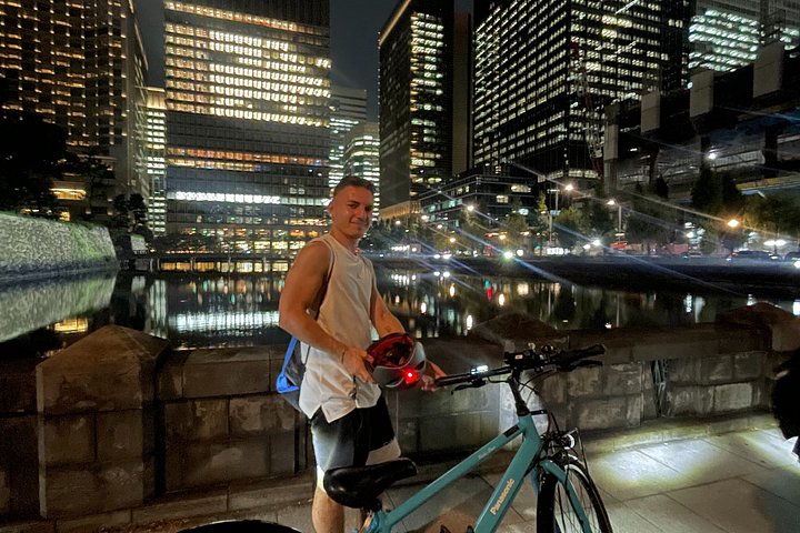 Udforsk Tokyos livlige gader og ikoniske vartegn på en elcykeltur, foto 30 | wizardtrip