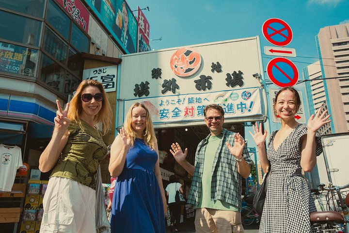 Un tour gastronómico guiado por el bullicioso Mercado de Pescado de Tsukiji en Tokio, degustando delicias locales, foto 12 | wizardtrip