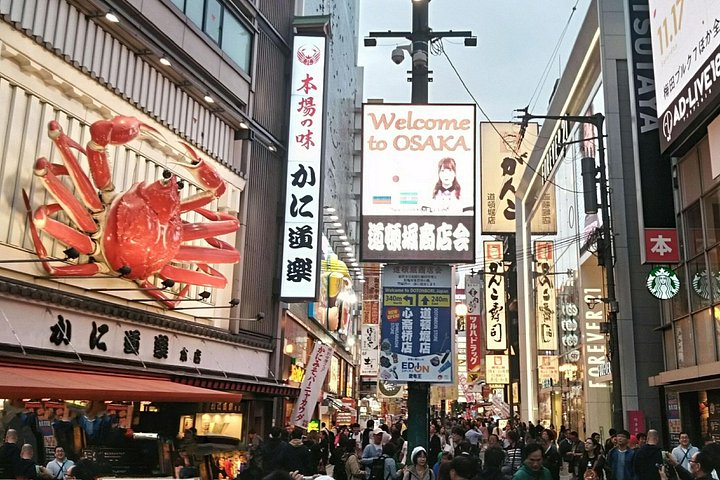 Learn to make traditional matcha tea and enjoy Japanese sweets in Osaka, photo 16 | wizardtrip