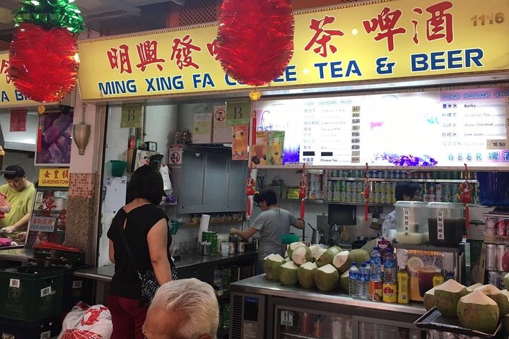 Esplora i vivaci quartieri etnici di Singapore, assaggiando street food locale e imparando cultura e storia, foto 28 | wizardtrip