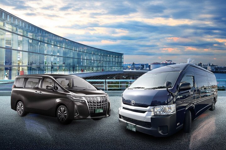 Privétransfer Haneda Airport (HND) naar Centraal Tokio | wizardtrip