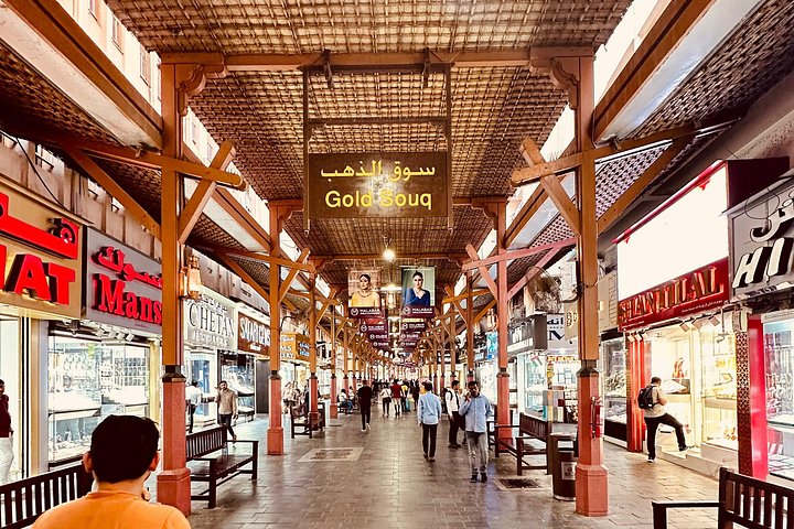 Geleide tour door de historische souks, Abra boottochten en culturele bezienswaardigheden van Oud Dubai, foto 20 | wizardtrip