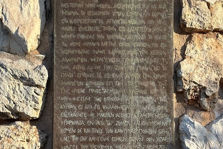 Segui il viaggio biblico di San Paolo attraverso l'antica Corinto e i suoi siti storici, foto 44 | wizardtrip