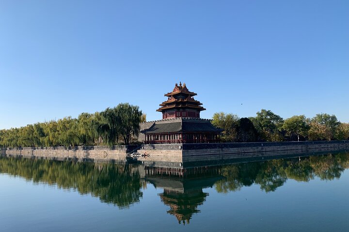 Begeleide rondleiding door het Plein van de Hemelse Vrede en de Verboden Stad in Beijing, China, foto 23 | wizardtrip