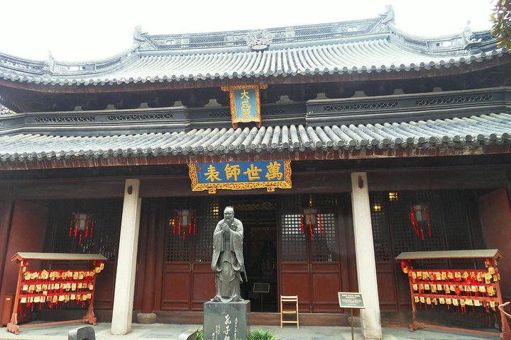 Private full-day tour of Shanghai's incredible highlights, including skyscrapers, gardens, and historic districts, photo 9 | wizardtrip
