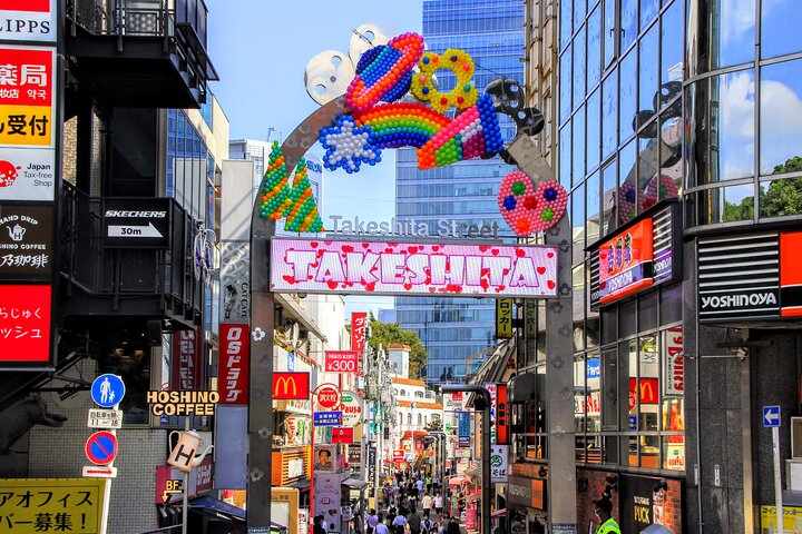 Een uitgebreide 1-daagse bustour langs de bezienswaardigheden van Tokio, inclusief Skytree, tempels en een baaicruise, foto 31 | wizardtrip