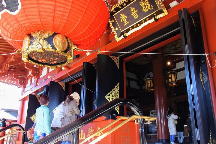 Een uitgebreide 1-daagse bustour langs de bezienswaardigheden van Tokio, inclusief Skytree, tempels en een baaicruise, foto 38 | wizardtrip
