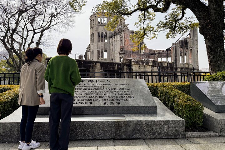 Hiroshima og Miyajima dagstur med Atombombekuppelen, Itsukushima-helligdommen og lokal mad, foto 11 | wizardtrip