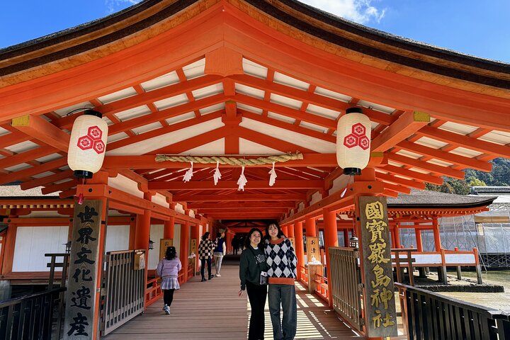 Hiroshima og Miyajima dagstur med Atombombekuppelen, Itsukushima-helligdommen og lokal mad, foto 21 | wizardtrip