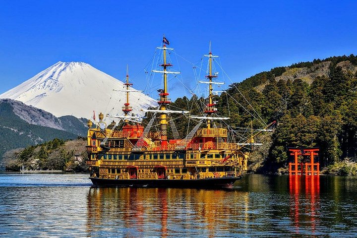 東京発富士箱根日帰り旅行、景観と文化的な名所、写真19 | wizardtrip