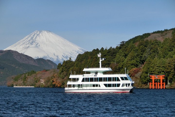 東京発富士箱根日帰り旅行、景観と文化的な名所、写真32 | wizardtrip
