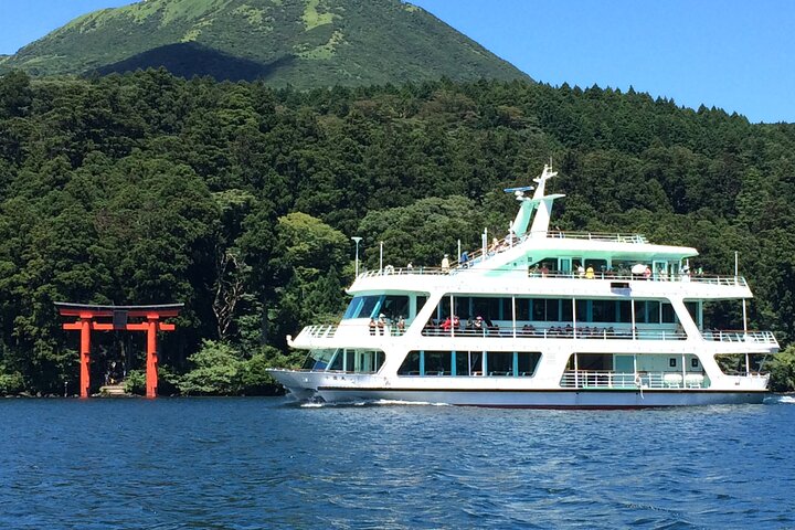 東京発富士箱根日帰り旅行、景観と文化的な名所、写真40 | wizardtrip