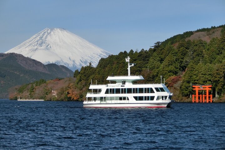 Dagtocht naar Mt. Fuji en Hakone vanuit Tokio, inclusief terugreis per hogesnelheidstrein, foto 41 | wizardtrip