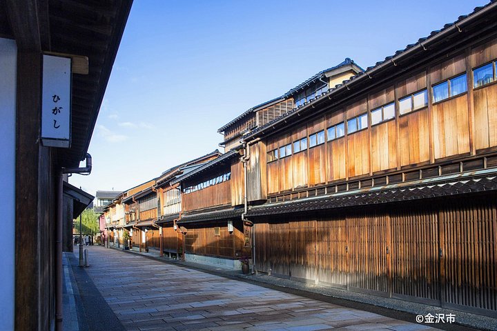 Ganztägige Tour von Kanazawa nach Shirakawa-go und Kanazawa Stadt mit kulturellen Erlebnissen, Foto 16 | wizardtrip