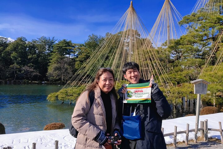 Kanazawa Highlights: Garden, Castle, Samurai & Geisha + Taxi | wizardtrip