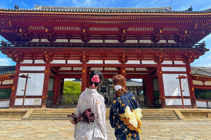Kyoto och Nara-tur med antika tempel, vänliga hjortar och en matcha-teceremoni, foto 18 | wizardtrip