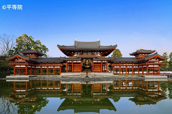 Kyoto och Nara-tur med antika tempel, vänliga hjortar och en matcha-teceremoni, foto 29 | wizardtrip