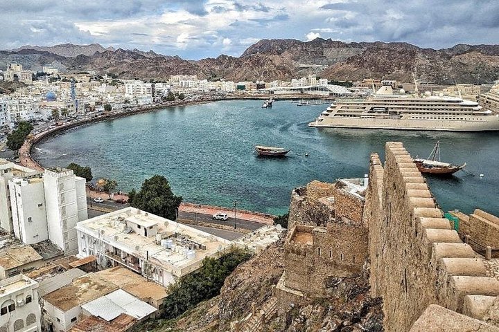 Tour privado de medio día por los lugares emblemáticos de Mascate, incluida la Gran Mezquita, la Ópera Real y el zoco de Muttrah, foto 34 | wizardtrip