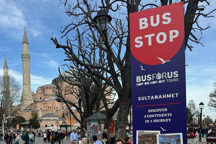 E-pass digital de Istambul oferecendo acesso a inúmeros locais históricos e atrações na Turquia, foto 6 | wizardtrip