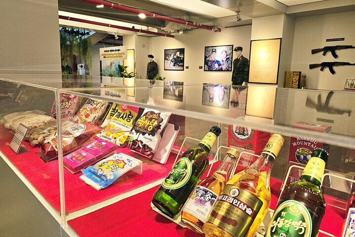 Kleingruppentour zur DMZ ab Seoul, inklusive historischer Stätten und Naturlandschaften, Foto 7 | wizardtrip