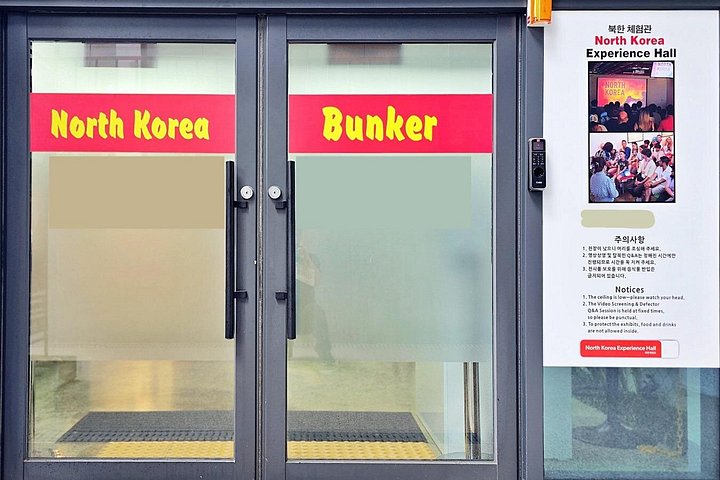 Kleingruppentour zur DMZ ab Seoul, inklusive historischer Stätten und Naturlandschaften, Foto 8 | wizardtrip