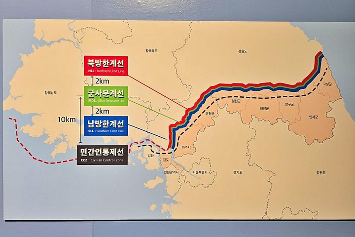 Kleingruppentour zur DMZ ab Seoul, inklusive historischer Stätten und Naturlandschaften, Foto 21 | wizardtrip