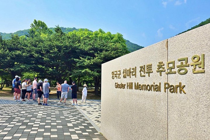 Kleingruppentour zur DMZ ab Seoul, inklusive historischer Stätten und Naturlandschaften, Foto 22 | wizardtrip