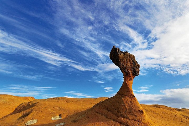 Tagesausflug von Taipeh zum Yehliu Geopark, zur Jiufen Altstadt und zur Pingxi Himmelslaterne, Foto 8 | wizardtrip