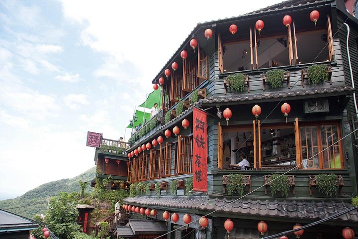 Tagesausflug von Taipeh zum Yehliu Geopark, zur Jiufen Altstadt und zur Pingxi Himmelslaterne, Foto 20 | wizardtrip