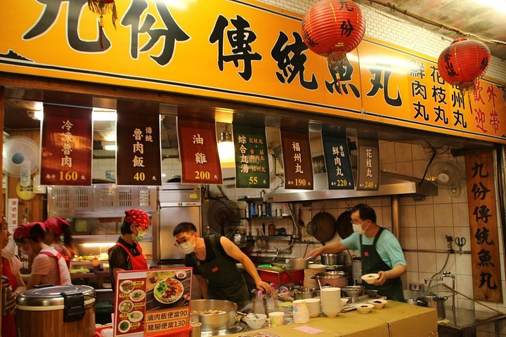 Tagesausflug von Taipeh zum Yehliu Geopark, zur Jiufen Altstadt und zur Pingxi Himmelslaterne, Foto 28 | wizardtrip