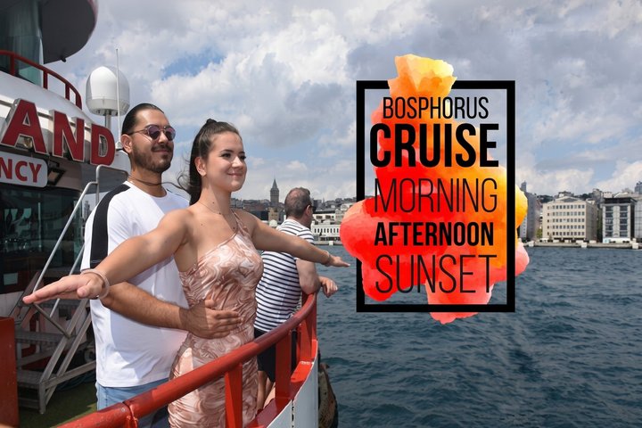 Croisière touristique sur le Bosphore avec audioguide | wizardtrip
