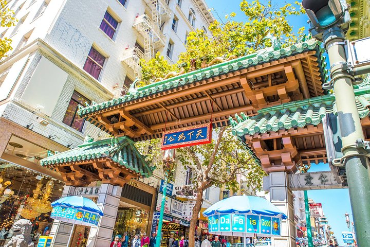 Une visite panoramique des monuments de San Francisco, de Muir Woods et de Sausalito, avec une visite optionnelle de l'île d'Alcatraz, photo 10 | wizardtrip