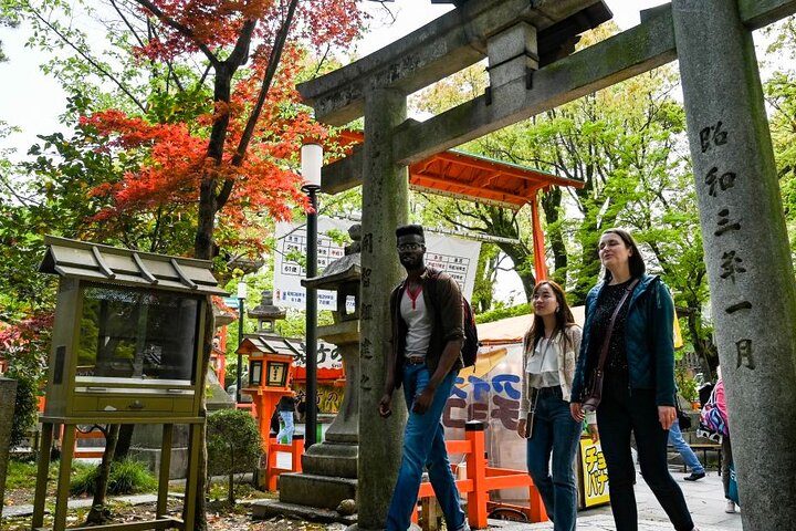 Private guided walking tour exploring Kyoto's temples, gardens, and traditional streets, photo 10 | wizardtrip