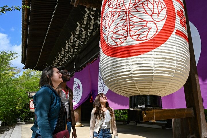 Private guided walking tour exploring Kyoto's temples, gardens, and traditional streets, photo 11 | wizardtrip