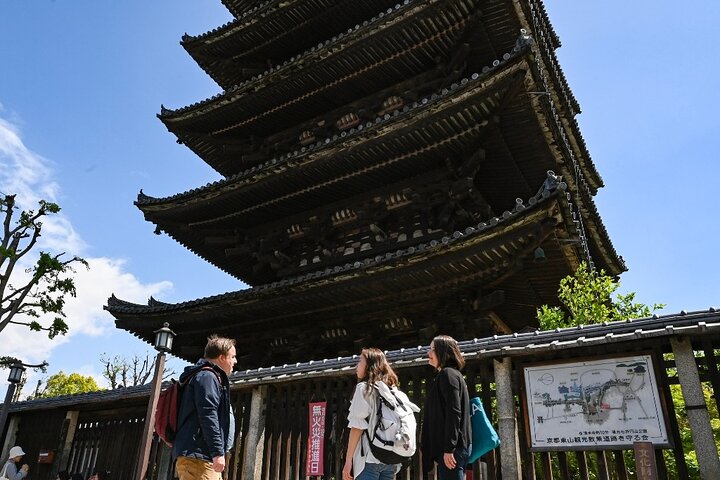 Private guided walking tour exploring Kyoto's temples, gardens, and traditional streets, photo 24 | wizardtrip