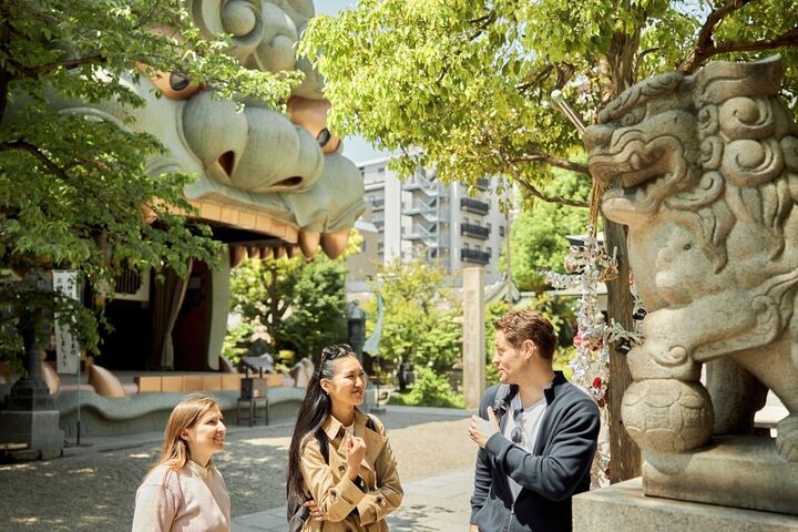 Tour privato guidato a piedi alla scoperta dei monumenti, della cultura e delle gemme nascoste di Osaka con una guida locale, foto 8 | wizardtrip