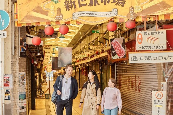 Tour privato guidato a piedi alla scoperta dei monumenti, della cultura e delle gemme nascoste di Osaka con una guida locale, foto 9 | wizardtrip