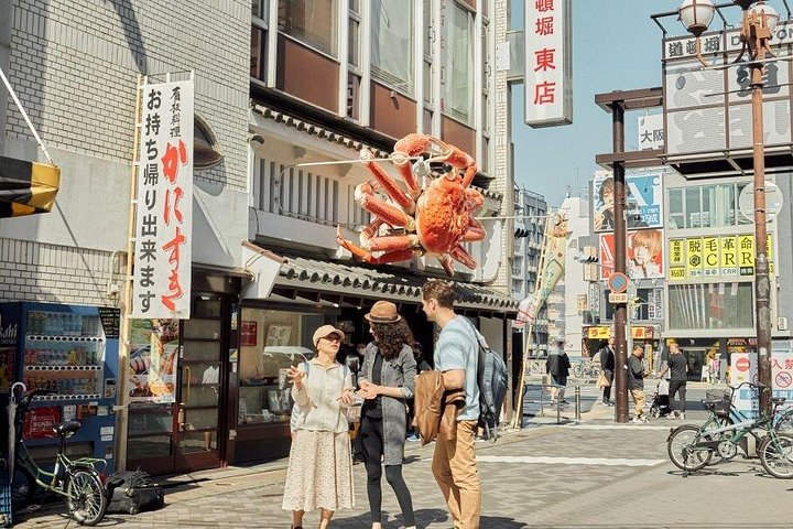 Tour privato guidato a piedi alla scoperta dei monumenti, della cultura e delle gemme nascoste di Osaka con una guida locale, foto 19 | wizardtrip