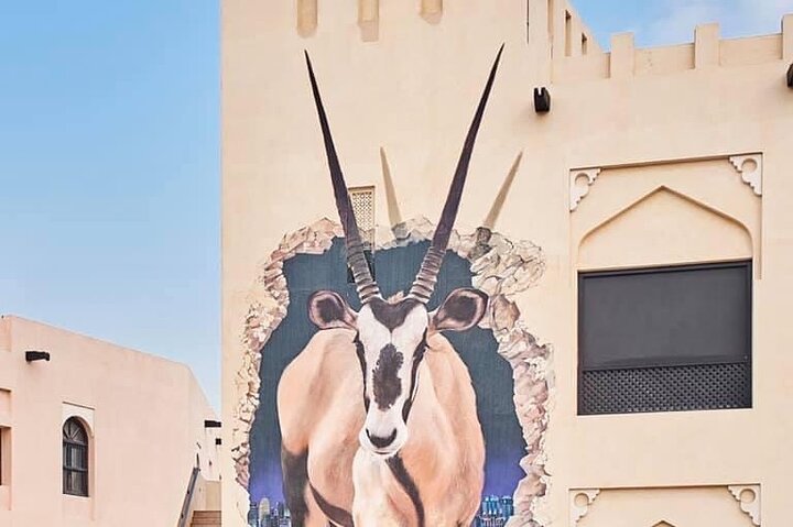 Doha stadstour met Souq Waqif, Katara Cultural Village, The Pearl en een dhow boottocht, foto 14 | wizardtrip