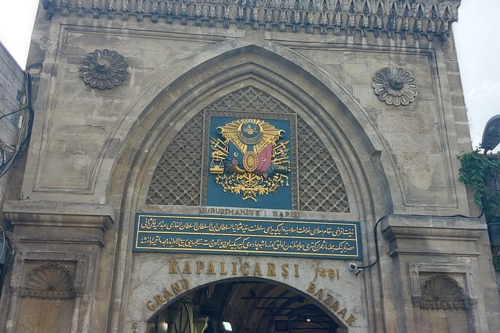 Utforsk Istanbuls ikoniske historiske steder, inkludert den blå moské, Hagia Sophia og Topkapi-palasset, foto 16 | wizardtrip