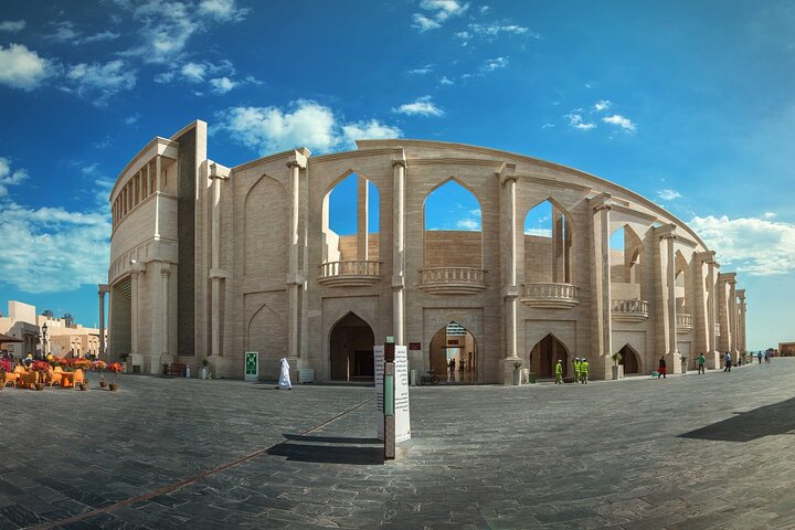Esplora lo skyline moderno di Doha, i souq tradizionali e i monumenti culturali in un tour completo della città, foto 7 | wizardtrip