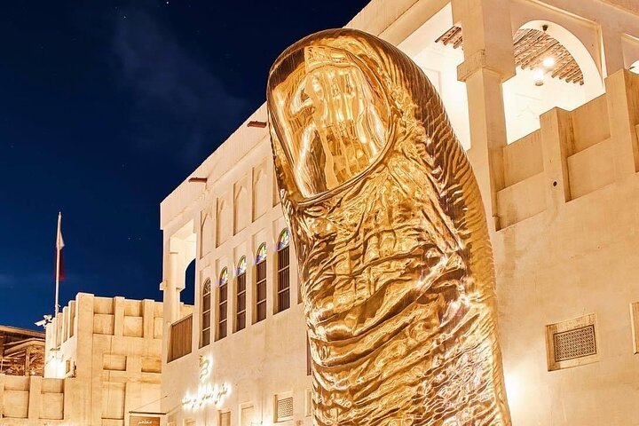 Esplora lo skyline moderno di Doha, i souq tradizionali e i monumenti culturali in un tour completo della città, foto 22 | wizardtrip