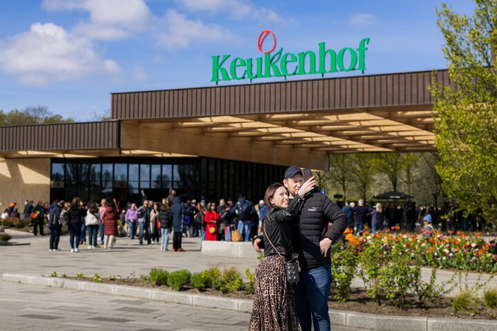 アムステルダム近郊のキューケンホフ公園でのシャトルバスと色鮮やかな花畑、写真13 | wizardtrip