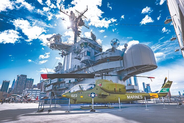 Intrepid Museum Admission Ticket | wizardtrip