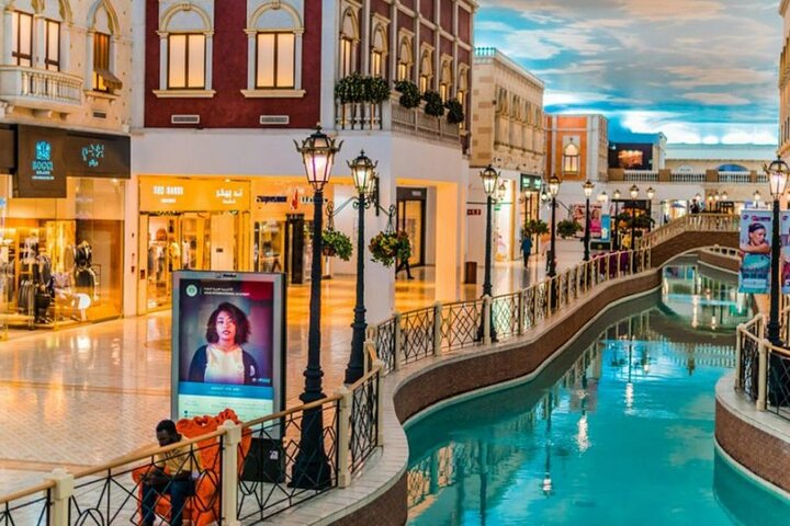 Doha city tour covering major attractions like Souq Waqif and The Pearl Island, photo 6 | wizardtrip