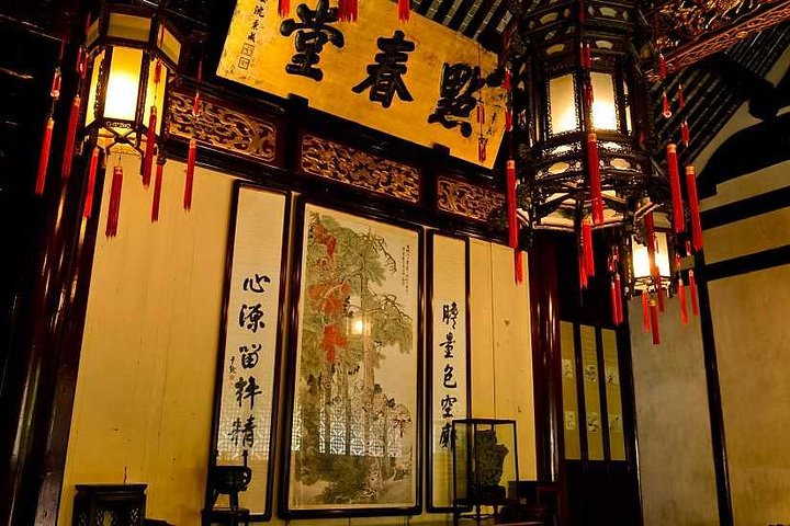 Privé begeleide tour van Shanghai's historische Bund, Yu Tuin, Franse Concessie en moderne skyline, foto 10 | wizardtrip
