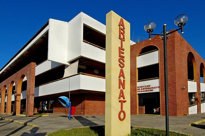 ブラジルのジョアン・ペソアの歴史的な場所や文化的なランドマークを巡る、包括的なガイド付きツアー、写真8 | wizardtrip