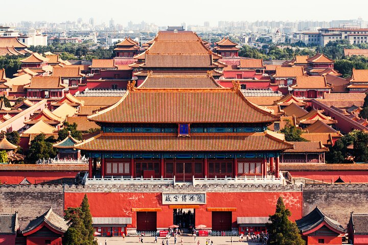 A private 2-day tour of Beijing's top attractions including the Forbidden City and Great Wall, photo 7 | wizardtrip