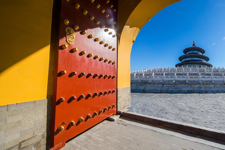 A private 2-day tour of Beijing's top attractions including the Forbidden City and Great Wall, photo 14 | wizardtrip