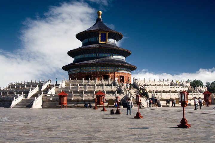 A private 2-day tour of Beijing's top attractions including the Forbidden City and Great Wall, photo 17 | wizardtrip